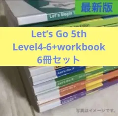 2026年最新】Let's Go 1の人気アイテム - メルカリ