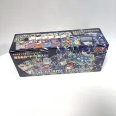 【シュリンク付き新品未開封】デッキビルドBOX ステラミラクル￼75枚入り