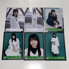 櫻坂46 田村保乃 生写真 まとめ売りのサムネイル