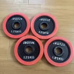 iROTEC 1.25KG ダンベルプレート 4枚セット