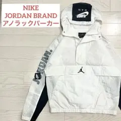 NIKE ジョーダン ジャンプマン ナイロンジャケット アノラックパーカー M