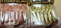 ラッキークロー 最強オレンジ ウイスキーゴールド ２つセット 新品未開封のサムネイル