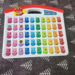 Item thumbnail for item fde9d754-f44e-4918-9715-c72b8f481243