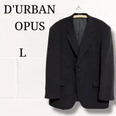 2026年最新】Durban OPUSの人気アイテム - メルカリ