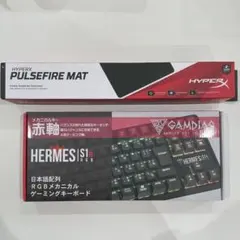 HERMES エルメス レザー マウスパッド バイカラー E刻印 2001年 楽天市場】エルメス HERMES マウスパッド その他雑貨 □E刻印 ブラウン