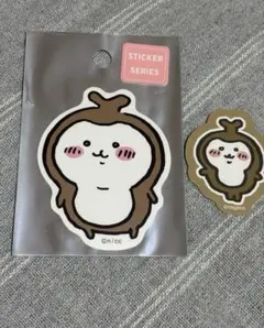 ちいかわ スマホに貼れるステッカー　カブトムシ