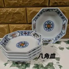 Item thumbnail for item b94210c6-ac94-4615-a749-d5c407b11d2f