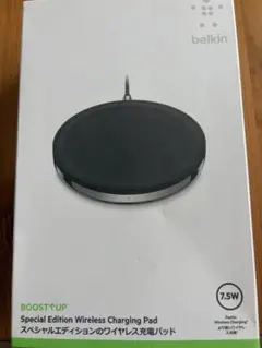 Belkin BOOST↑UP ワイヤレス充電パッド 7.5W