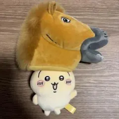 ちいかわ　うさぎ　馬　キーホルダー　馬を被ったうさぎ