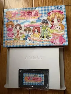 まんが家デビュー物語 GBA ゲームボーイアドバンス - メルカリ
