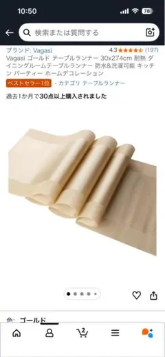 Item thumbnail for item 9e9dc119-ec41-4abb-8875-444ee1d1e9cc