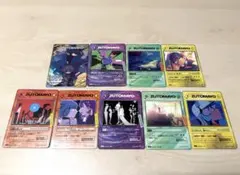 バラ売り可 ずっと真夜中でいいのに。ZUTOMAYO CARD 9枚まとめ売り