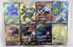 ポケモンカード SR まとめ売り