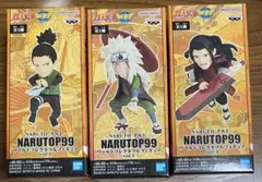 NARUTOP99 vol.1 フィギュア 3体セット