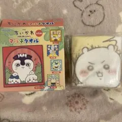 ちいかわ 映画 マルチタオル カレー