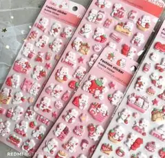 【4枚セット】ゆめかわうさぎ　ぷくぷくシール♥︎