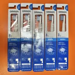 OMRON 電動歯ブラシ替えブラシ SB-172 2本入り 5セット（10本）