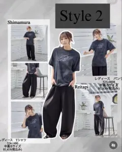 【新品】 しまむら nuts れいたぴ スウェットワイドパンツ ブラック M