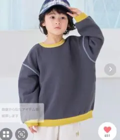 スウェット トレーナー 120