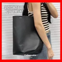 Item thumbnail for item 0c61480d-0639-42e5-9f7f-b5424c803b6d