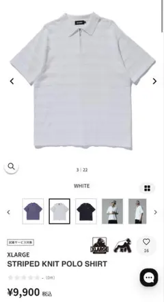 新品未使用タグ付きXLARGEニットポロ ホワイト Sのサムネイル