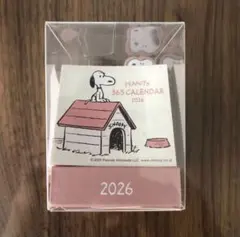 新品未開封 スヌーピー ミニチュア日めくりカレンダー