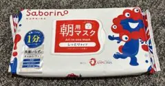 ミャクミャク　Saborino 朝用マスク 32枚入り　新品未開封