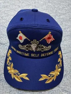 海上自衛隊 舞鶴基地 護衛艦あたご 愛宕識別帽 キャップ - メルカリ