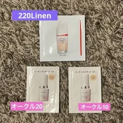 エッセンススキングロウファンデーション220&マキアージュオークル10、20