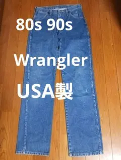 USA製 80