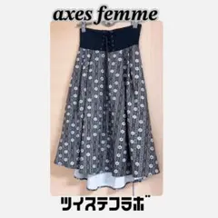axes femme ツイステコラボ レースアップフレアスカート