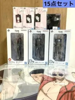 【新品未開封】呪術廻戦 一番くじ 参15点／D賞五条悟×2｜ラストワン五条悟