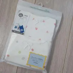 【未開封品】ベビー肌着 タンクトップ 綿100% 95cm