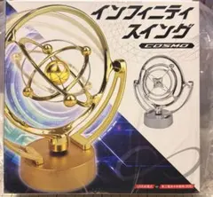 インフィニティスイング ゴールド インテリア