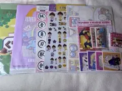 Item thumbnail for item 63966b49-ae5f-4fe2-b4a3-9b1affae308f