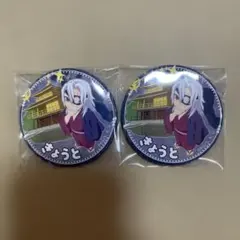 鬼滅の刃　宇髄天元　缶バッジ