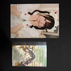 2026年最新】天羽しおりの人気アイテム - メルカリ