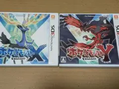 難あり3DS　ポケットモンスター　X Y ポケモン