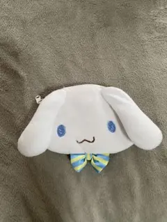 シナモロール　ポーチ