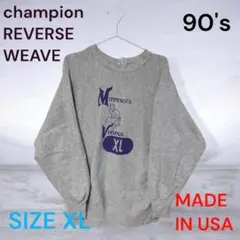 90's Champion リバースウィーブMinnesota Vikings