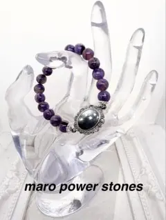 パワーストーンブレスレット