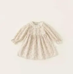 Item thumbnail for item 9eb229b7-c1b0-4fff-9b2f-b665584dfaa2