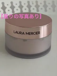 ローラ メルシエ パウダー　トランスルーセントトーンアップローズ おまけ付きのサムネイル
