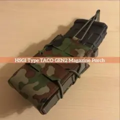 陸自迷彩 HSGI Type ダブルピストルマガジンポーチ GEN2 TACO - メルカリ