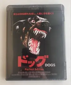 廃盤】PIG/ピッグ(