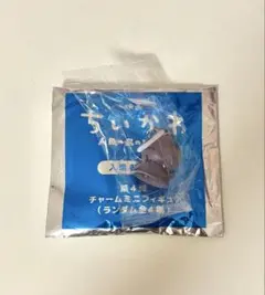 映画 ちいかわ 人魚の島のひみつ 入場者特典 第4弾めじるしアクセサリー ヒトハ