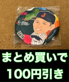 Secret-NT様 リクエスト 4点 まとめ商品