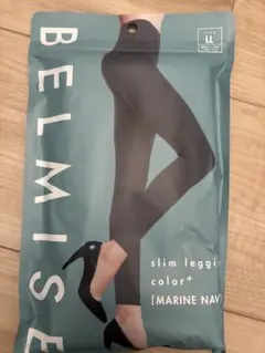 BELMISE スリムレギンス LL マリンネイビー