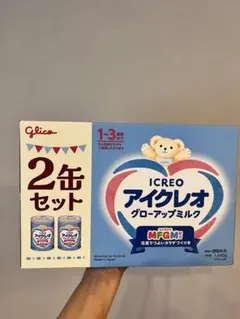 Glico アイクレオ バランスミルク 2缶セット - メルカリ