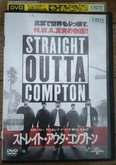 ストレイト・アウタ・コンプトン ('15米) レンタル用DVD